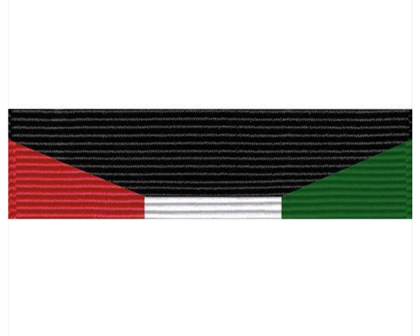 Vanguard RIBBON UNIT KUWAIT LIBERATION GOVERNMENT OF KUWAIT NUMBER 466