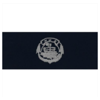 Vanguard NAVY EMBROIDERED BADGE SMALL CRAFT ENLISTED - EMBROIDERED ON COVERALL
