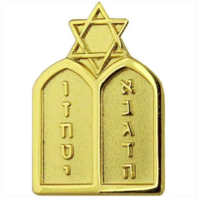 Vanguard NAVY COLLAR DEVICE: JEWISH CHAPLAIN