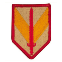 Vanguard ARMY PATCH: FIRST SUSTAINMENT BRIGADE - COLOR