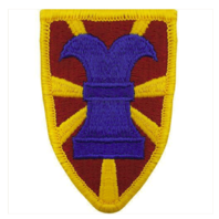 Vanguard ARMY PATCH: SEVENTH TRANSPORTATION COMMAND - COLOR