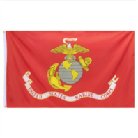 Vanguard MARINE CORPS FLAG