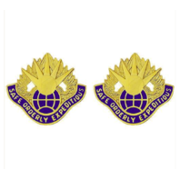 Vanguard ARMY CREST: 58TH AVIATION BATTALION - SAFE ORDERLY EXPEDITIOUS