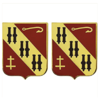 Vanguard ARMY CREST: 5TH AIR DEFENSE ARTILLERY