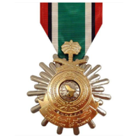 Vanguard FULL SIZE MEDAL KUWAIT LIBERATION SAUDI - 24K GOLD PLATED