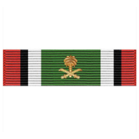 Vanguard Kuwait Liberation Saudi with Attachment Ribbon Unit (KLMSA)