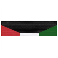 Vanguard RIBBON UNIT KUWAIT LIBERATION GOVERNMENT OF KUWAIT NUMBER 466