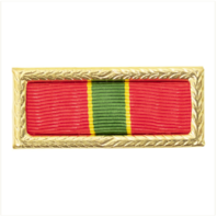 Vanguard ARMY CITATION: SUPERIOR UNIT AWARD