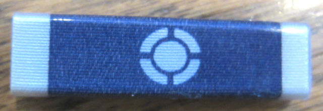 Royal Ranger Vintage Metal Uniform Advancement Slide Target