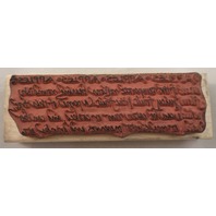 A Stamp In The Hand Fruit Apples Apples Apples Definition Words Wooden Rubber Stamp