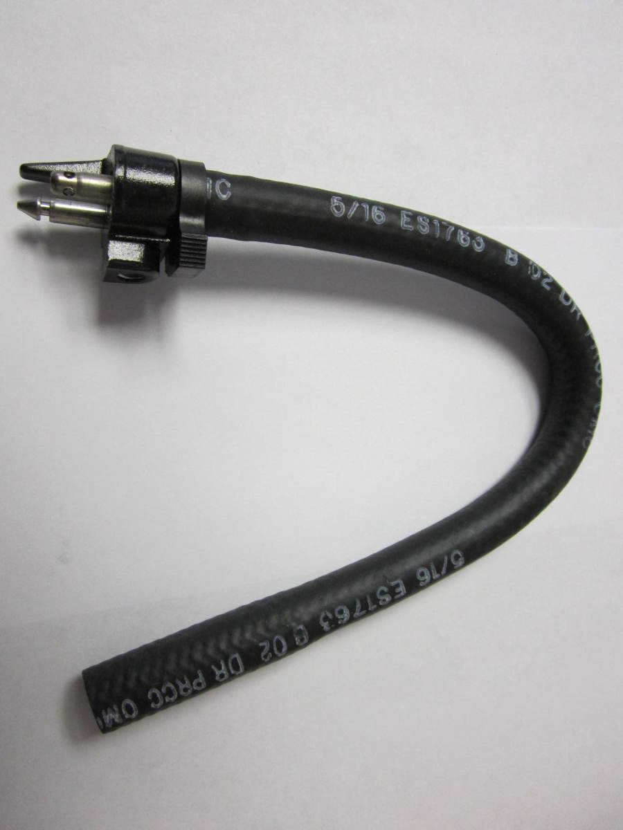Evinrude/Johnson/OMC Fuel Connector & Hose Assy 398339