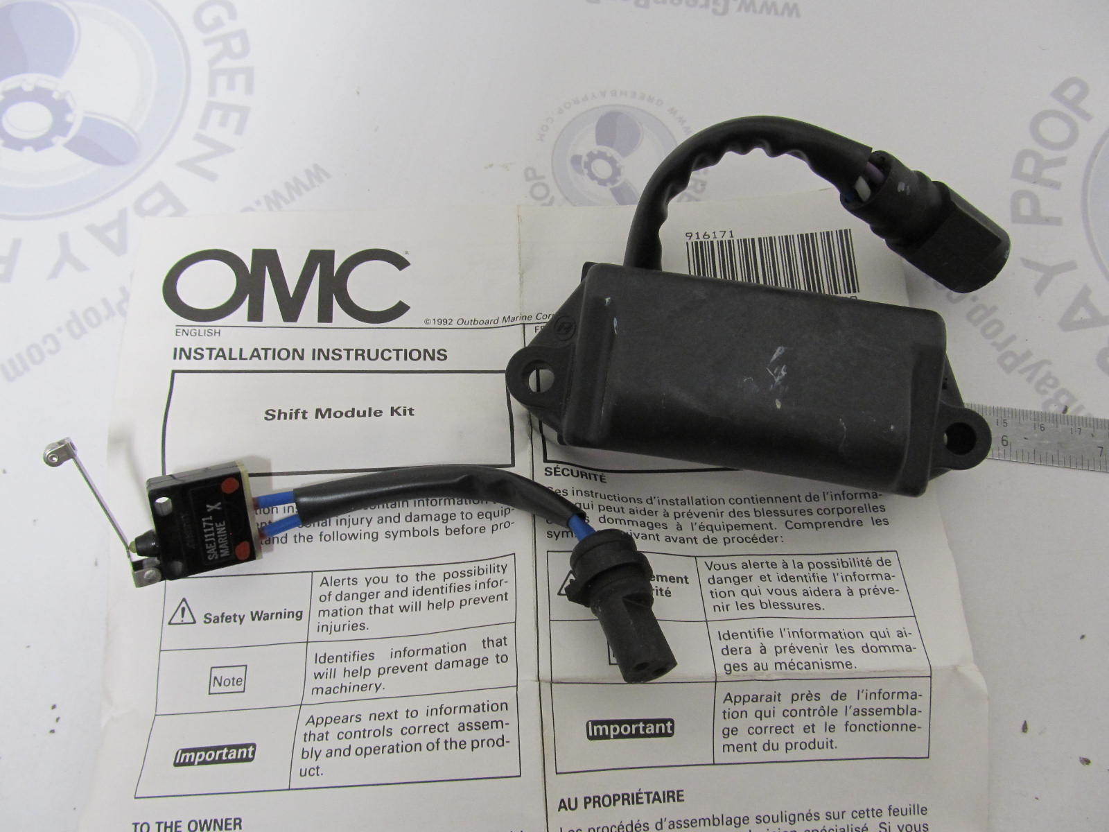 0987876 987876 OMC Cobra 5.0L 5.8L Stern Drive Shift Module Kit