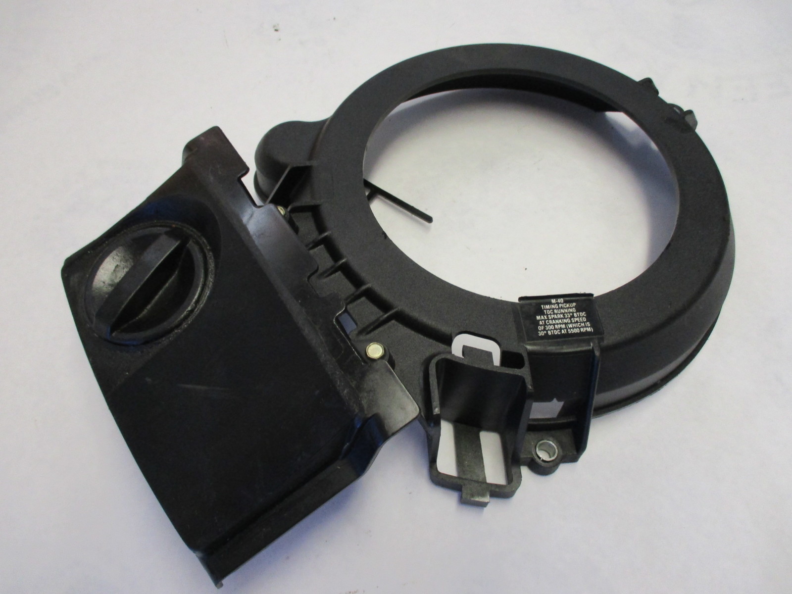 812617 812988A1 Flywheel Cover & Oil Cap Insert Mercury Mariner 40 Hp Outboard