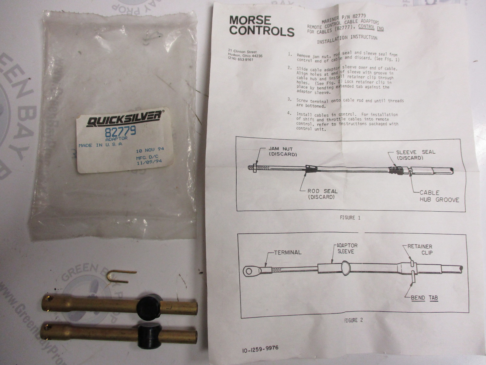 Quicksilver 82779 Mariner Remote Control Cable Adaptors, Control End