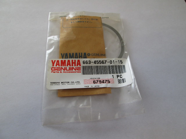 663-45567-01-15 Yamaha Outboard Lower Gear Case Shim 1989-04