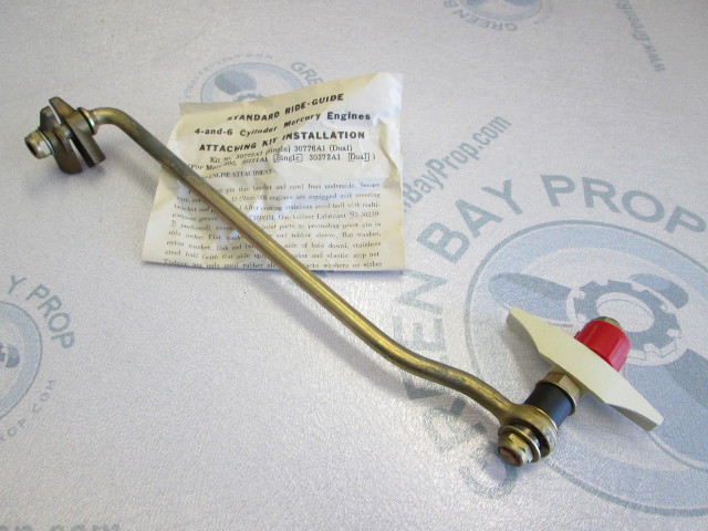 30775A 1 Mercury Outboard 4 & 6 Cyl Ride-Guide Steering Link
