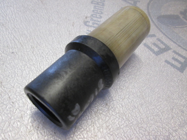 816597A 1 23-816583 Mercruiser Coupling Assembly and Sleeve 1:84R