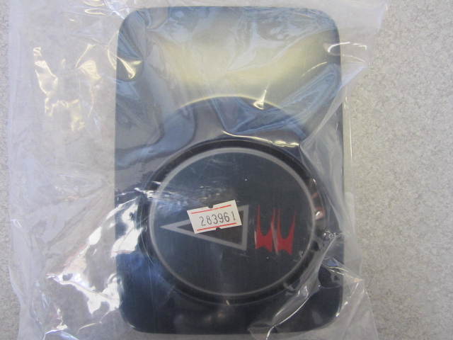 Evinrude Electric Trolling Motor Top Cover 283961