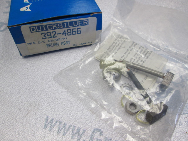 Teleflex 14' Rack & Pinion Boat Steering Cable & Helm SC10514