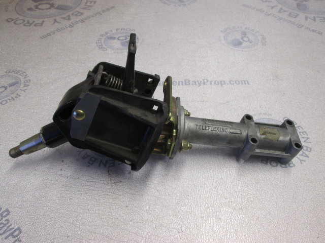 Teleflex Boat Steering Rotary Helm Tilt Mechanism 2