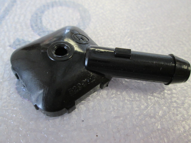0329972 329972 OMC Fuel Pump Cap Evinrude Johnson 4-15 HP