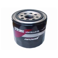 35-877761K01 Mercury 75-115 hp Fourstroke Outboard Oil Filter