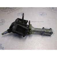 Teleflex Boat Steering Rotary Helm Tilt Mechanism 2