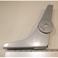 Silver Boat Seat Hinge Set  7 7/8" X 9 5/8"
