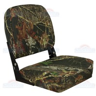 ECONOMY BOAT FOLD DOWN SEAT, CAMOUFLAGE-Mossy Oak Break Up