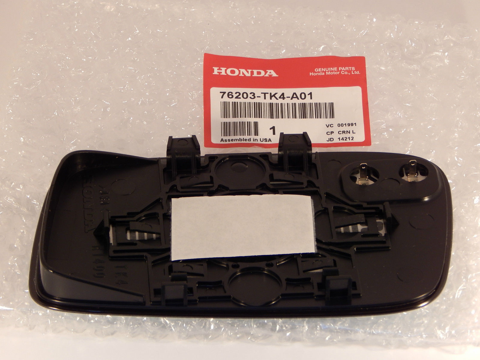 Fits 09-14 Acura TL Right Pass Heated Convex Blue Mirror Glass w// Back Plate
