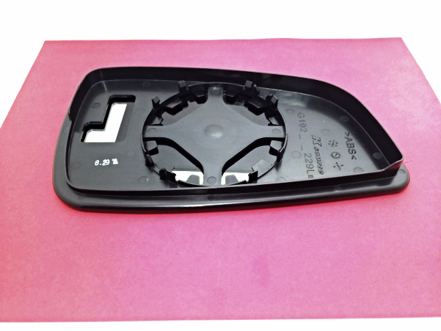 Fits 08-12 Chevy Malibu 07-09 Saturn Aura Left Driver Mirror Glass w//Rear Holder