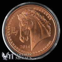 3 Coins- Year of the Horse -PRV 1oz .999 Copper Bullion Rounds