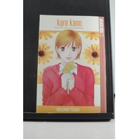Kare Kano: His and Her Circumstances Manga  Vol. 19 -Tokyopop