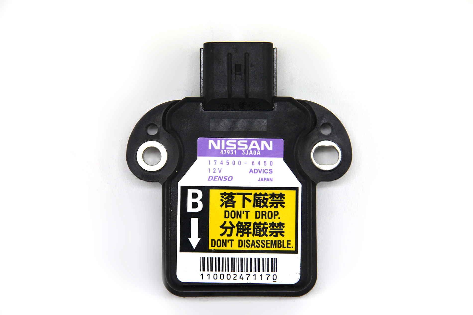 Infiniti QX60 14-16 Yaw & G Rate Sensor 174500-6450, A630, OEM, 2014, 2015, 2016