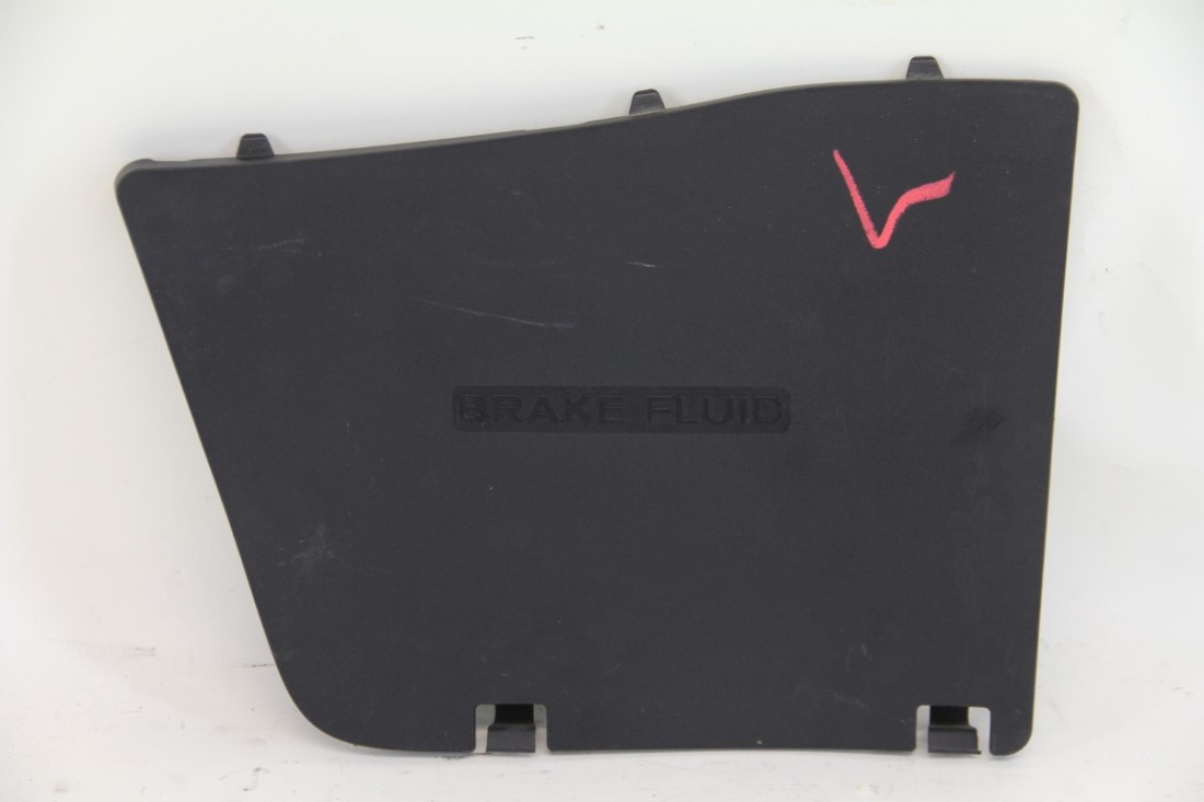 Infiniti G37 08-13 Under Hood Plastic Brake Fluid Cover ONLY, OEM, 2008, 2009, 2010, 2011, 2012, 2013