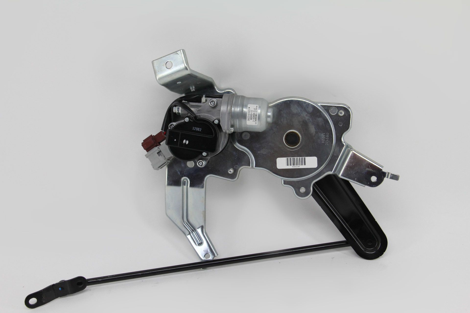Genuine Honda Power Tailgate Latch Actuator - Fits Odyssey 2005-2017 & Pilot 2009-2015