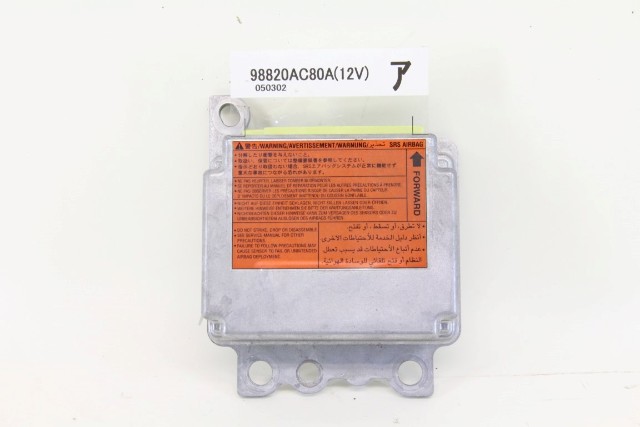 2005-2007 Infiniti G35 Coupe SRS Unit, Air Bag Module Computer RWD 98820-AC80A, A566, OEM, 2005, 2006, 2007