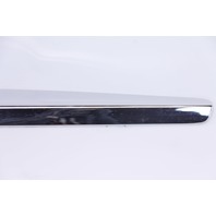 Infiniti QX60 14-15 Rear Lower Left/Driver Trim Molding 82871-3JA0A, A630, OEM, 2014, 2015