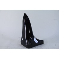 Infiniti G35 03-07 Coupe Mud Guard, Rear Bumper Right Side, A609, OEM, 2003, 2004, 2005, 2006, 2007