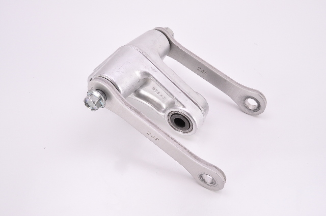 Suspension Link
