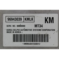 08 Suzuki Forenza 96943039 Computer Brain Engine Control ECU ECM EBX Module
