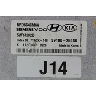 06-08 Hyundai Sonata 39100-25130 Computer Brain Engine Control ECU ECM Module