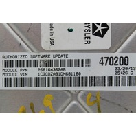 13 Dodge Avenger P05150761AB Computer Brain Engine Control ECU ECM EBX Module