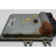 11 Nissan Altima MEC112-070 B2 Computer Brain Engine Control ECU ECM EBX Module