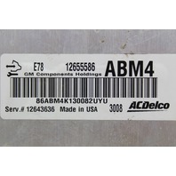 11-16 Chevrolet Cruze 12643636 Computer Brain Engine Control ECU ECM EBX Module
