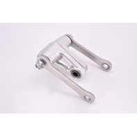 Suspension Link