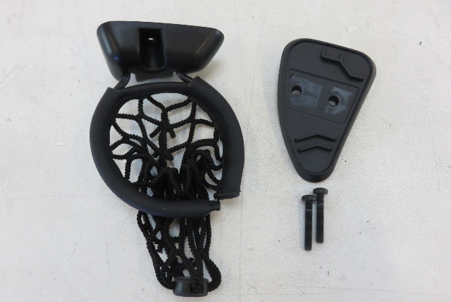 Mercedes W463 G63 G550 cup holder, net, black